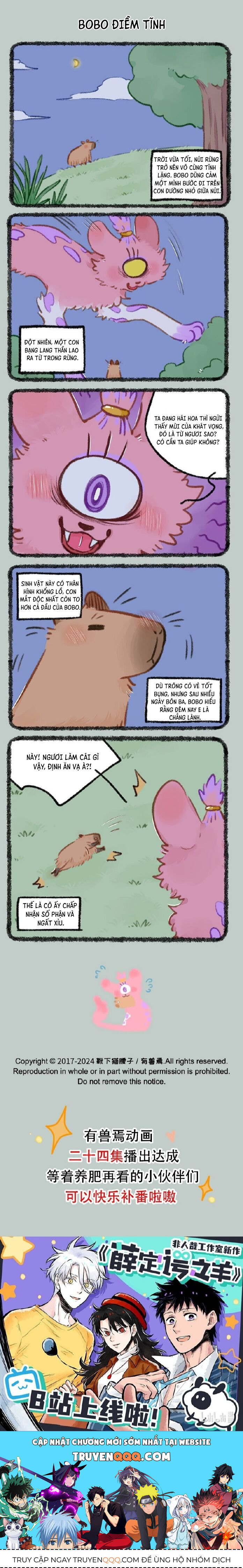 Có Linh Thú - Chap 862 - Trang 2