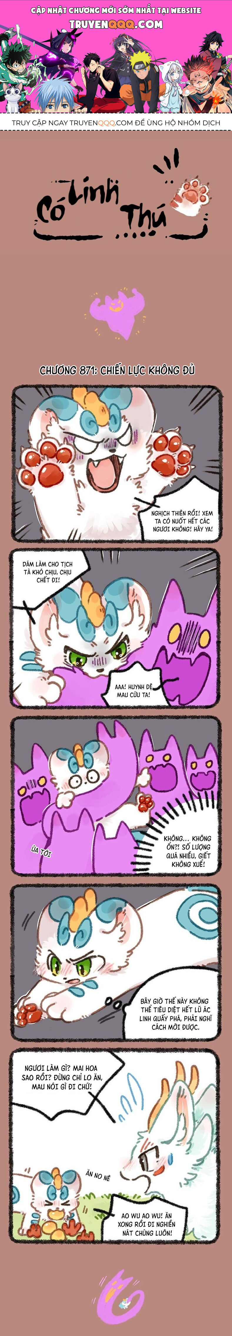Có Linh Thú - Chap 871 - Trang 1