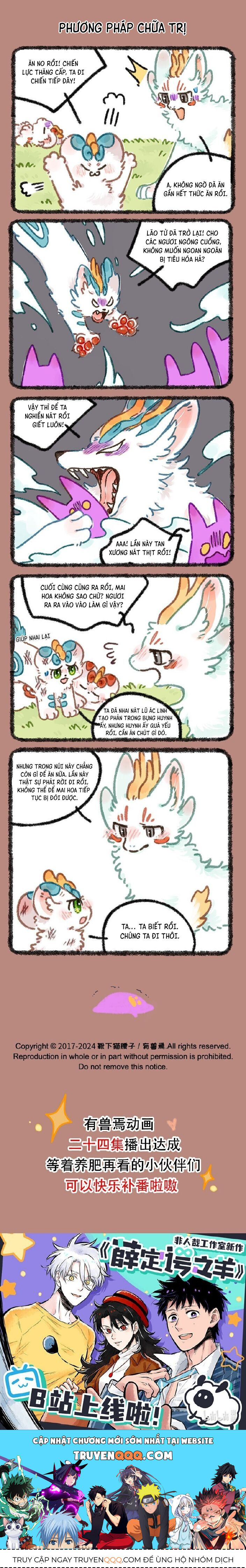 Có Linh Thú - Chap 871 - Trang 2