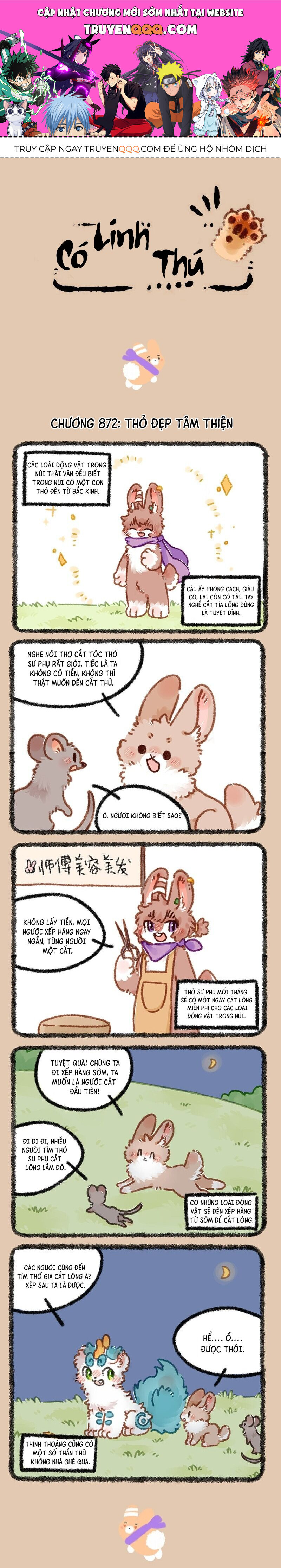Có Linh Thú - Chap 872 - Trang 1