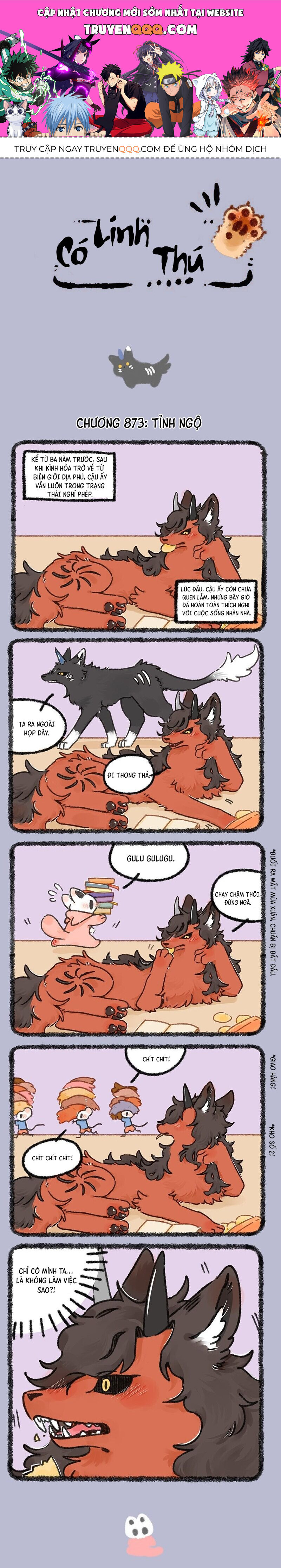 Có Linh Thú - Chap 873 - Trang 1