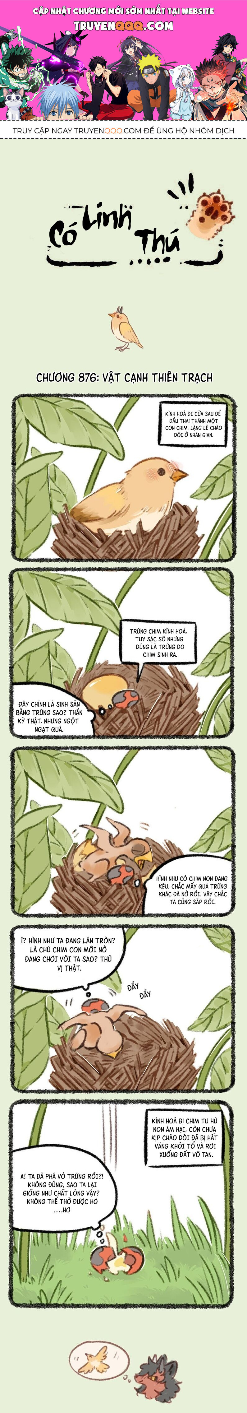 Có Linh Thú - Chap 876 - Trang 1