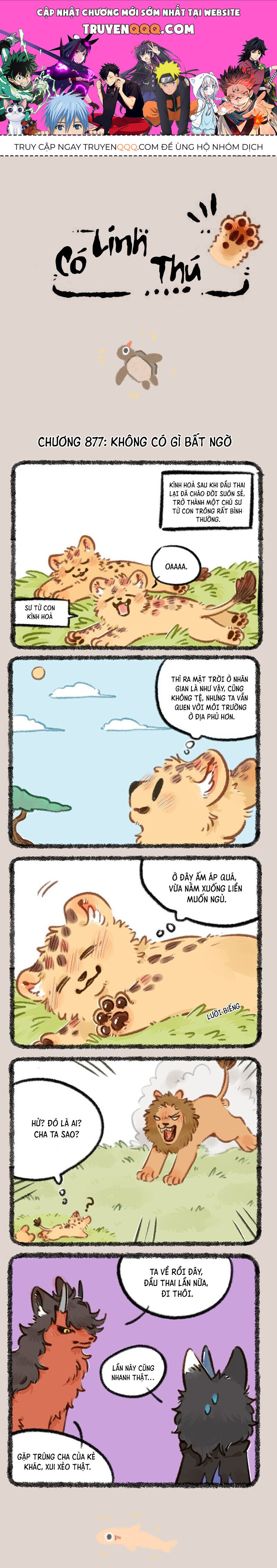 Có Linh Thú - Chap 877 - Trang 1