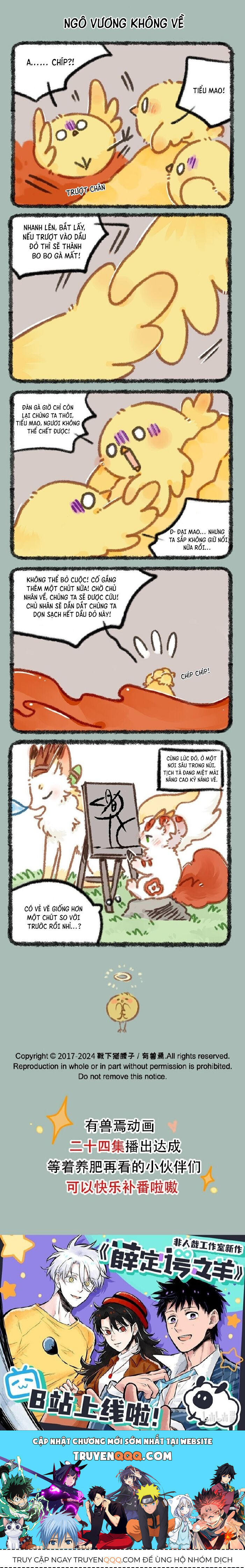 Có Linh Thú - Chap 885 - Trang 2