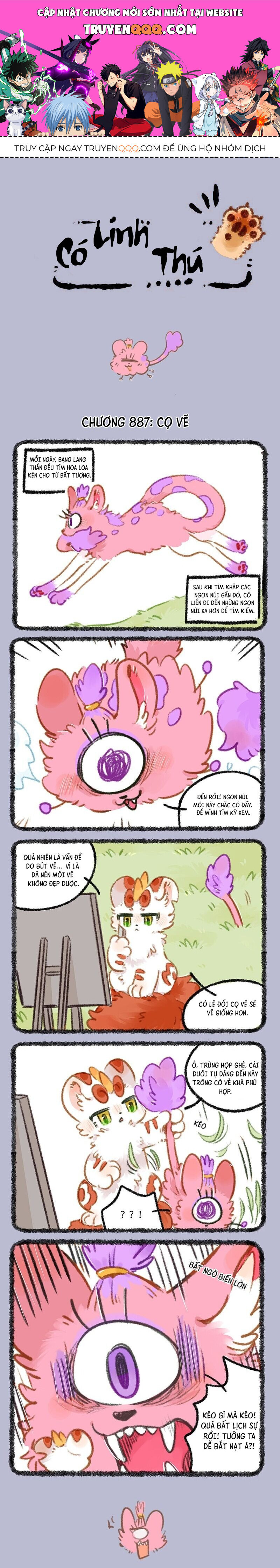 Có Linh Thú - Chap 887 - Trang 1
