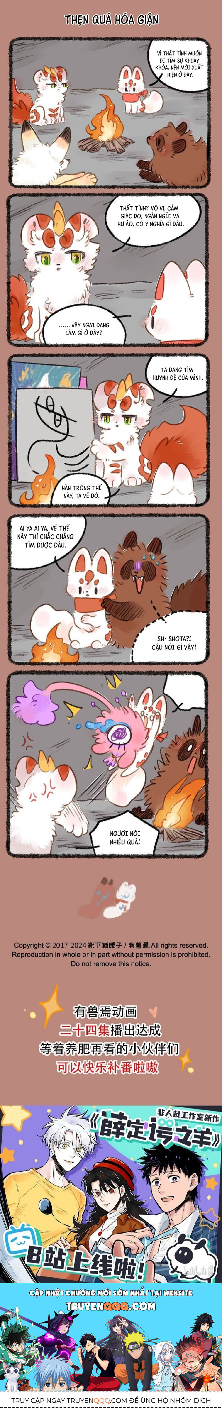 Có Linh Thú - Chap 891 - Trang 2
