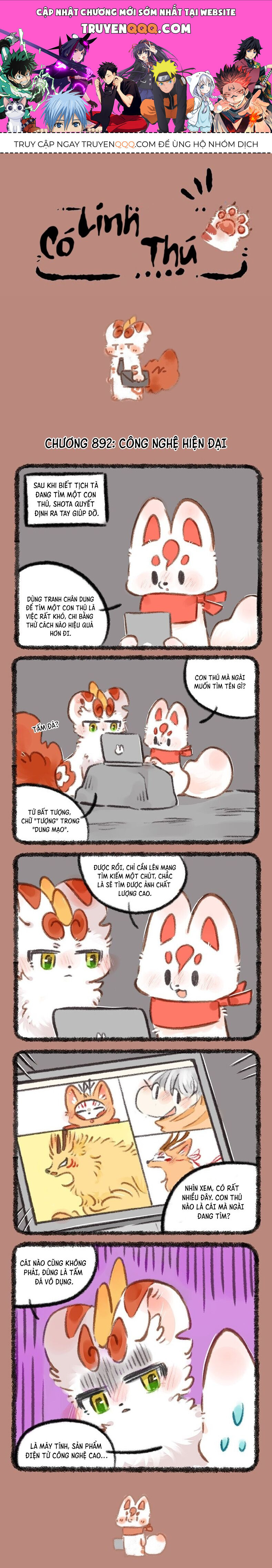 Có Linh Thú - Chap 892 - Trang 1