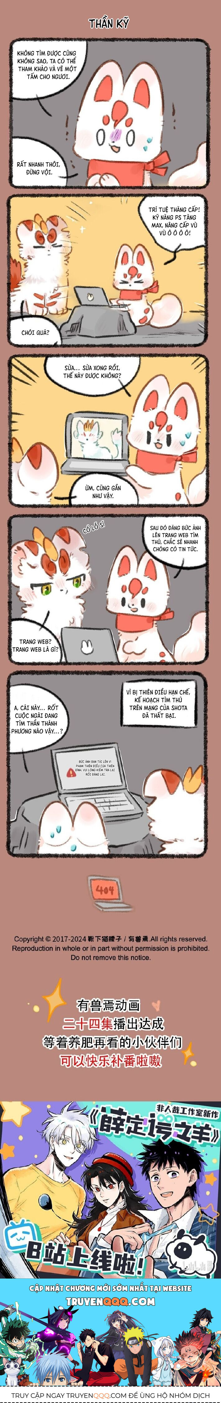 Có Linh Thú - Chap 892 - Trang 2