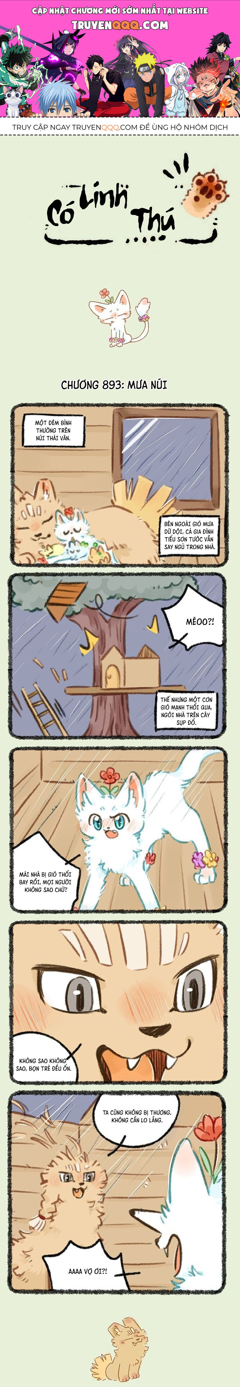Có Linh Thú - Chap 893 - Trang 1