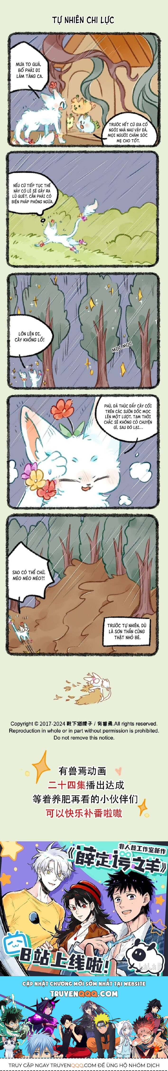 Có Linh Thú - Chap 893 - Trang 2