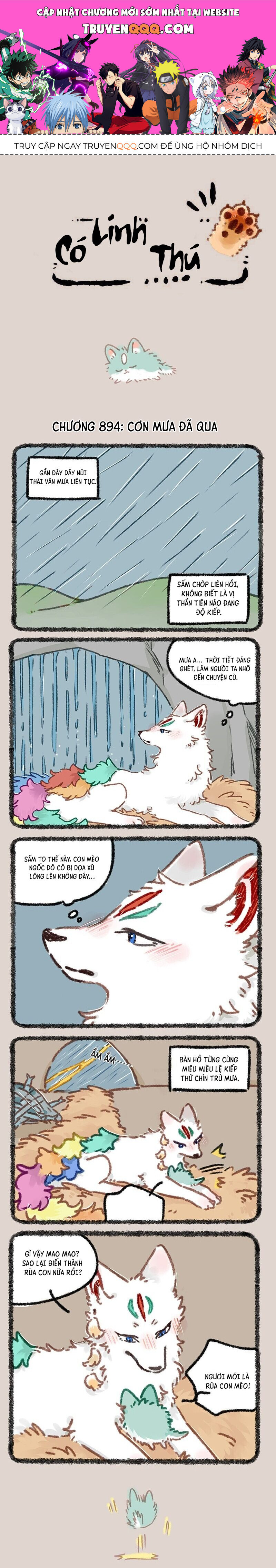 Có Linh Thú - Chap 894 - Trang 1