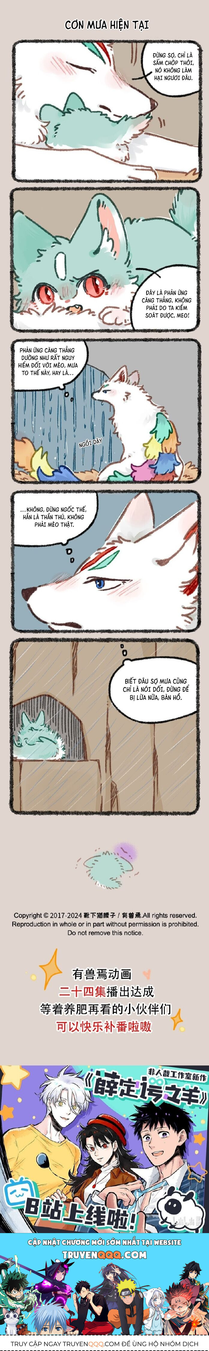 Có Linh Thú - Chap 894 - Trang 2