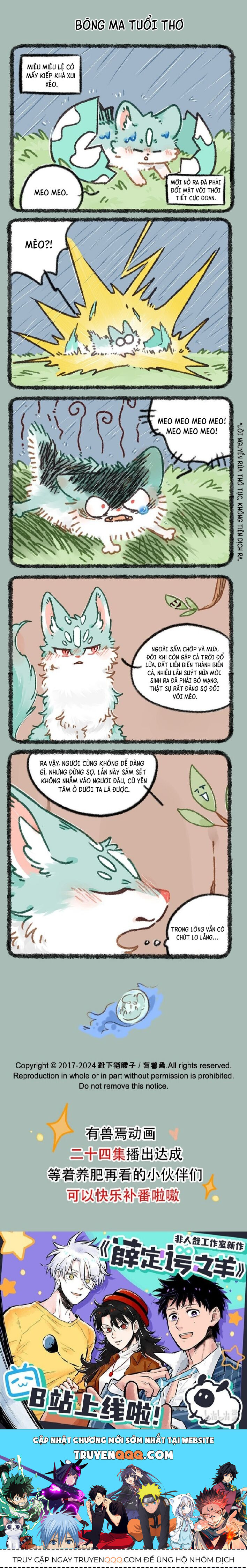 Có Linh Thú - Chap 895 - Trang 2