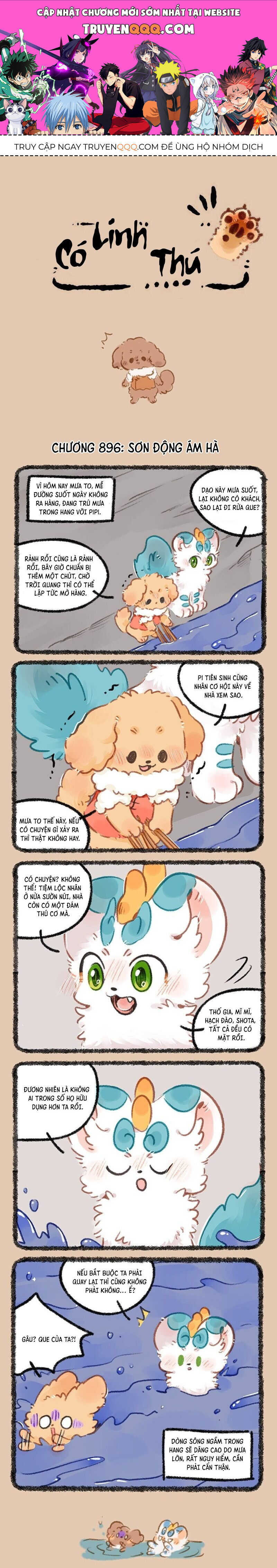 Có Linh Thú - Chap 896 - Trang 1