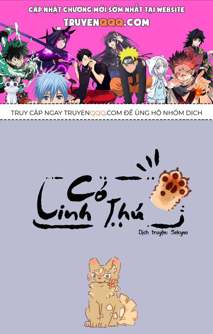 Có Linh Thú - Chap 90 - Trang 1