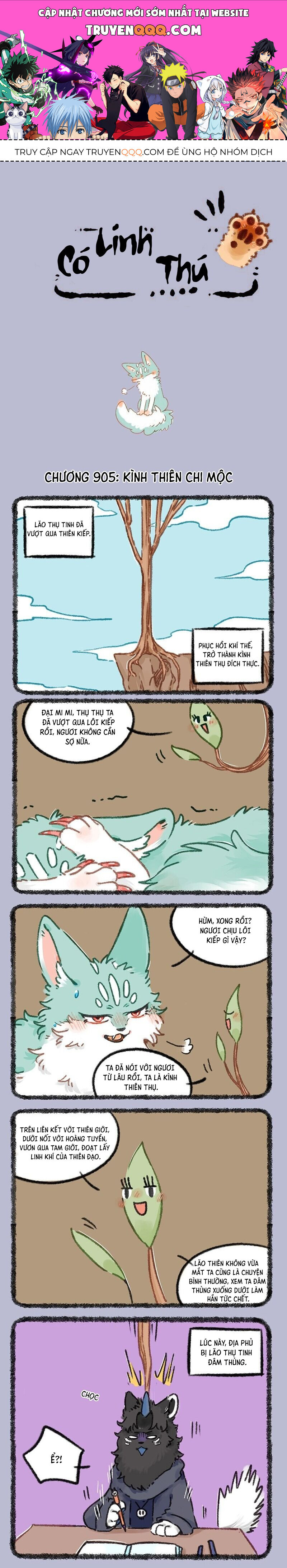 Có Linh Thú - Chap 905 - Trang 1
