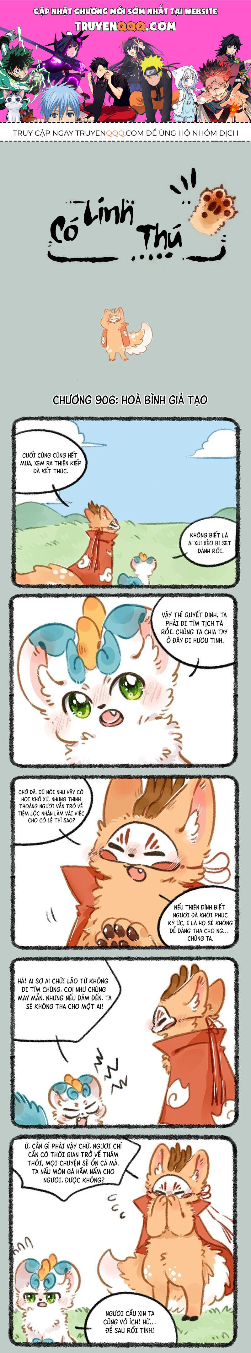 Có Linh Thú - Chap 906 - Trang 1