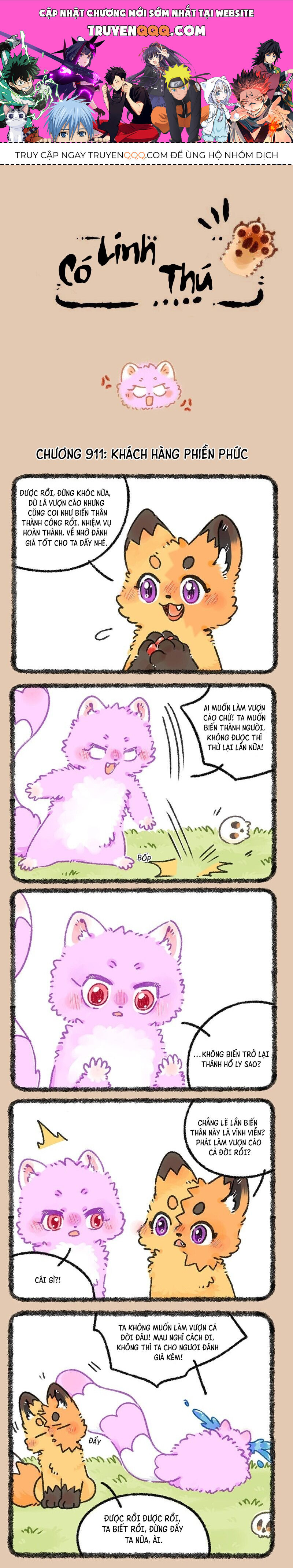 Có Linh Thú - Chap 911 - Trang 1