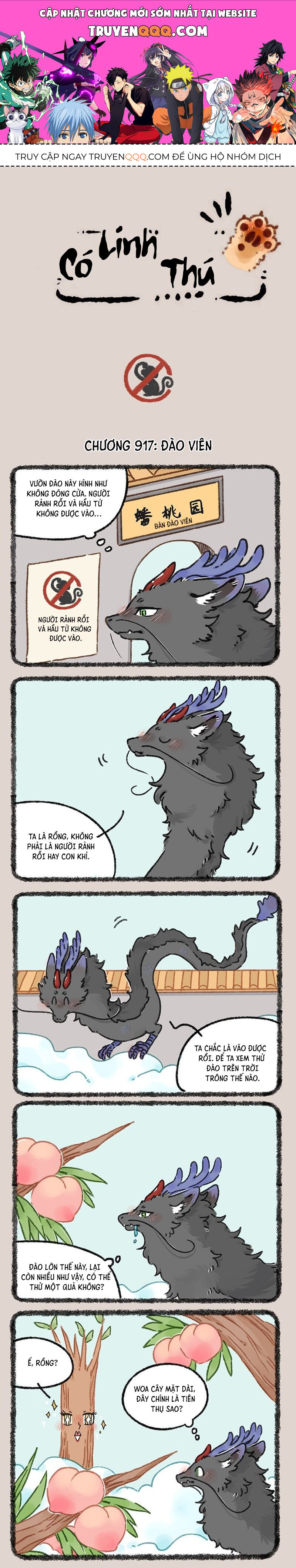 Có Linh Thú - Chap 917 - Trang 1