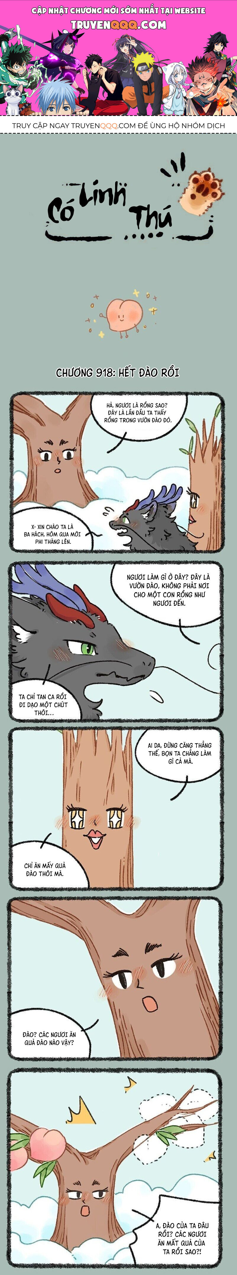Có Linh Thú - Chap 918 - Trang 1