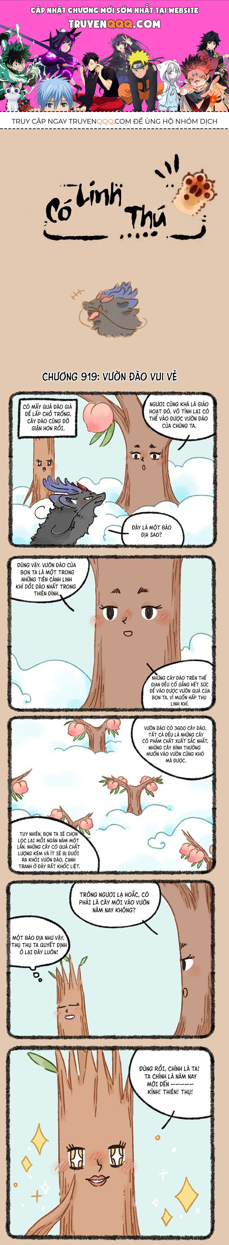 Có Linh Thú - Chap 919 - Trang 1