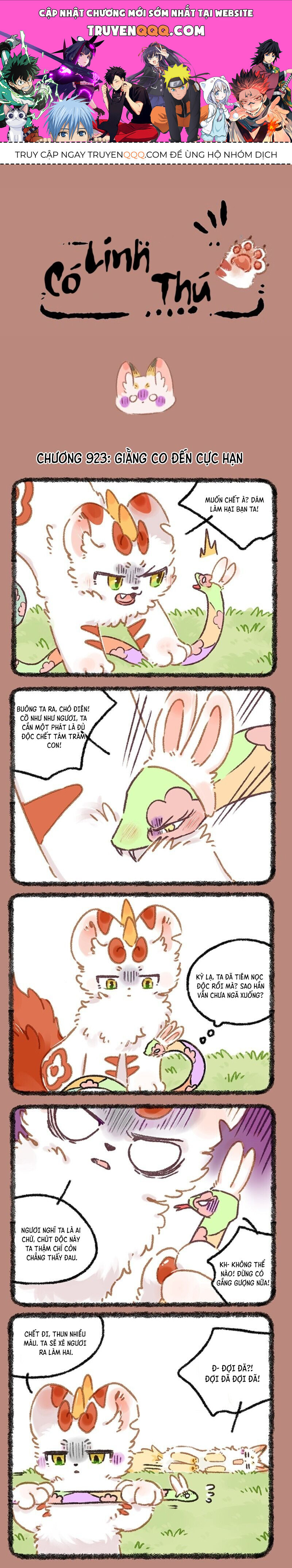 Có Linh Thú - Chap 923 - Trang 1