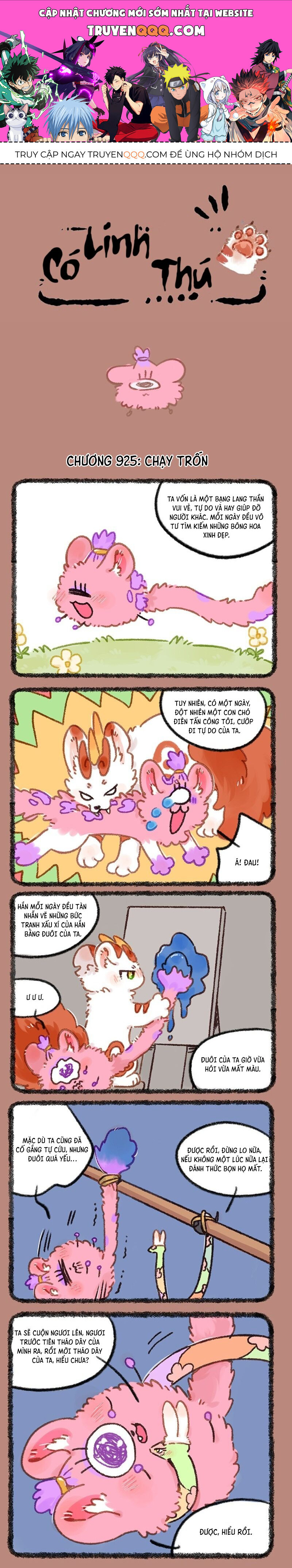Có Linh Thú - Chap 925 - Trang 1