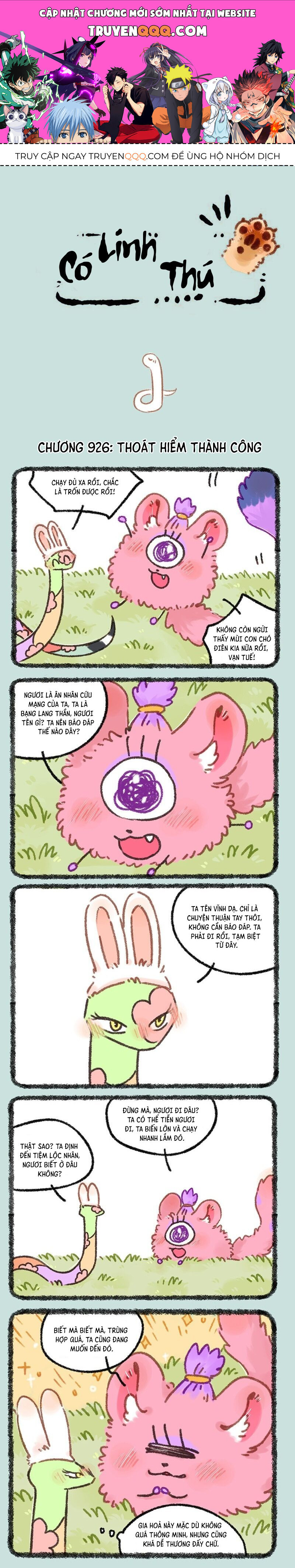 Có Linh Thú - Chap 926 - Trang 1
