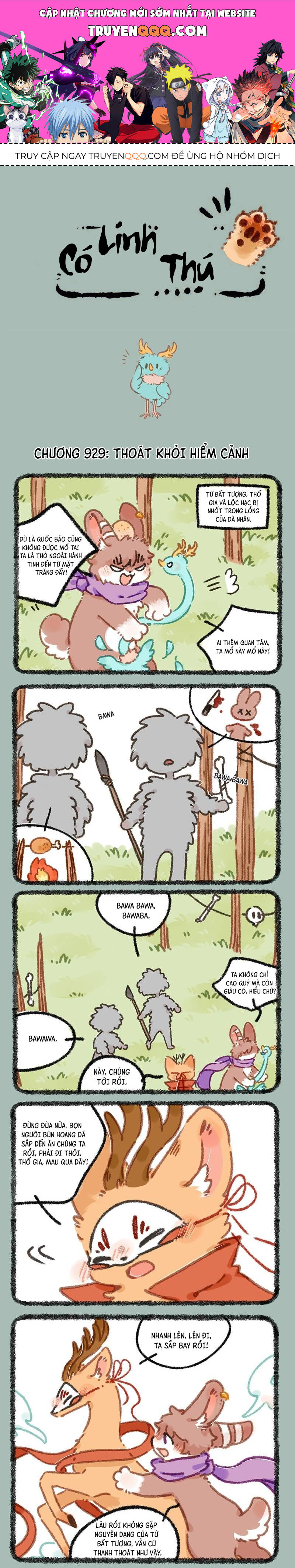 Có Linh Thú - Chap 929 - Trang 1