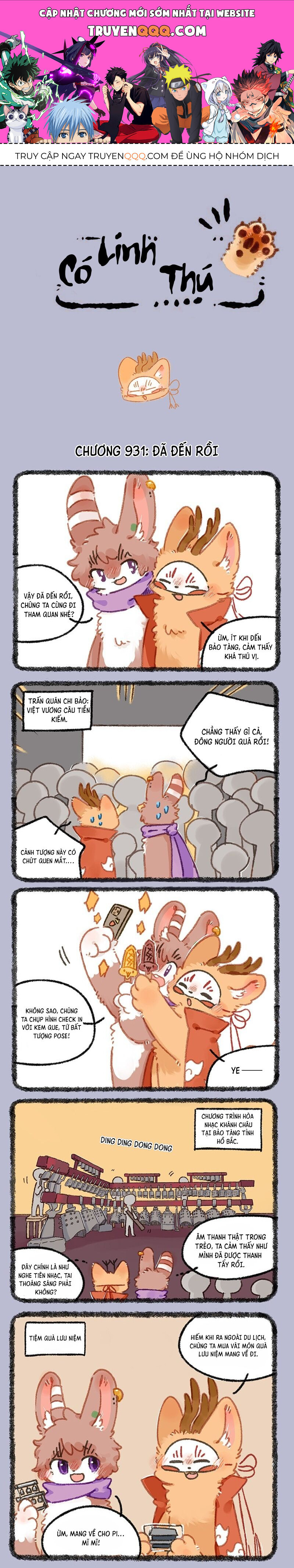 Có Linh Thú - Chap 931 - Trang 1
