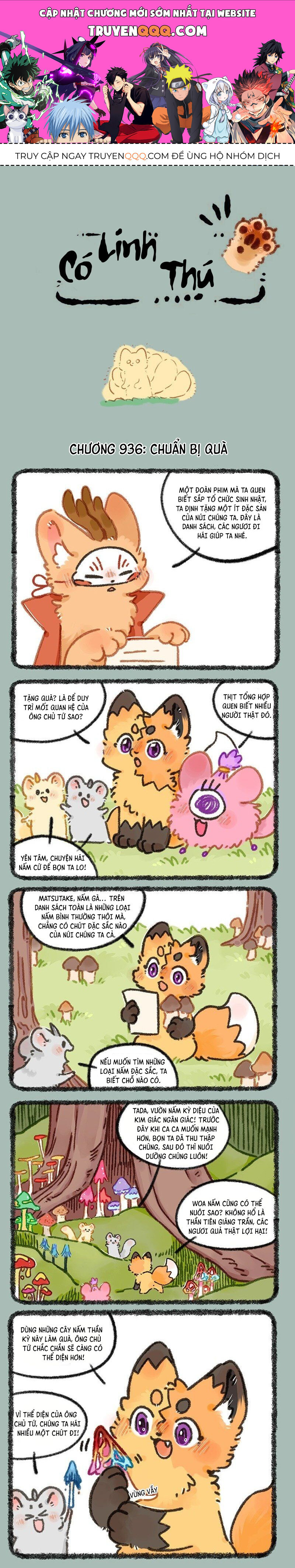 Có Linh Thú - Chap 936 - Trang 1