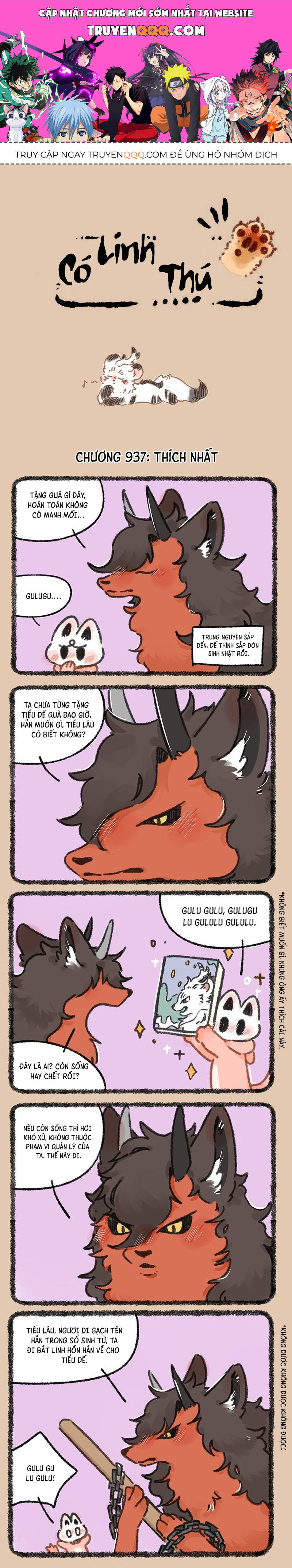 Có Linh Thú - Chap 937 - Trang 1