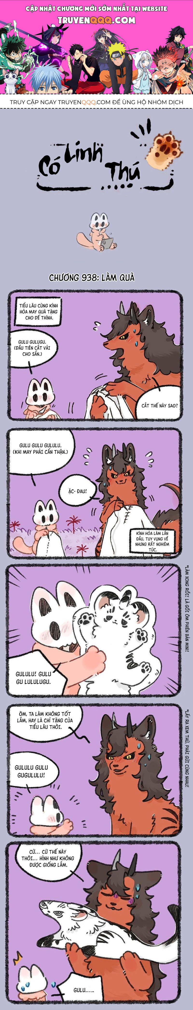 Có Linh Thú - Chap 938 - Trang 1