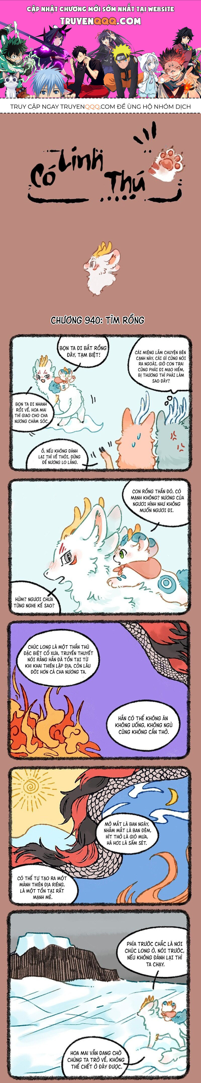 Có Linh Thú - Chap 940 - Trang 1