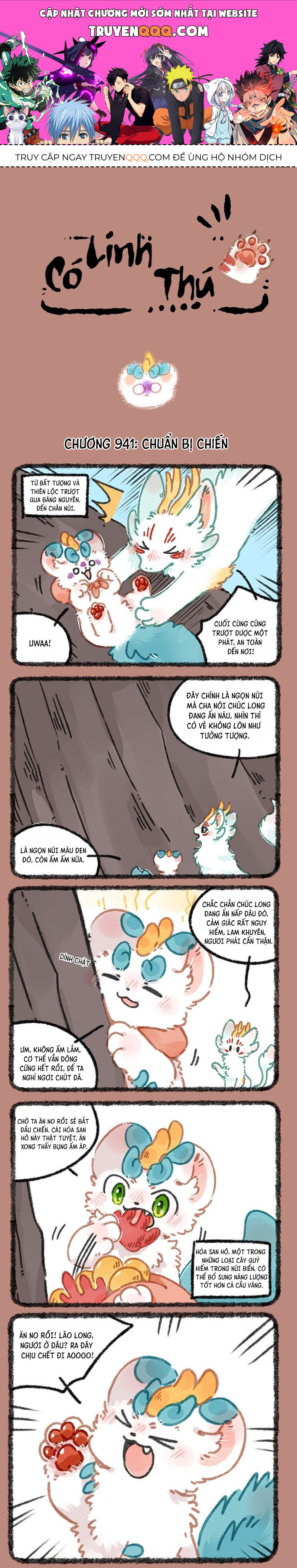 Có Linh Thú - Chap 941 - Trang 1