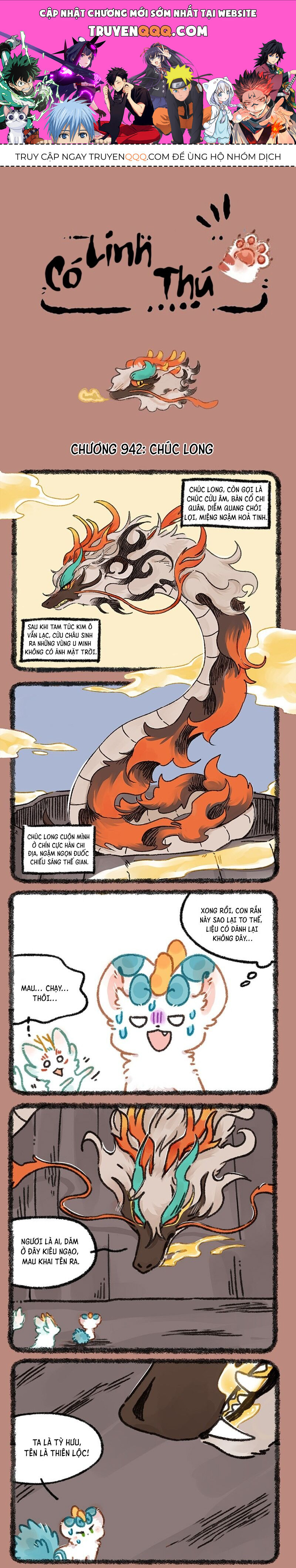 Có Linh Thú - Chap 942 - Trang 1