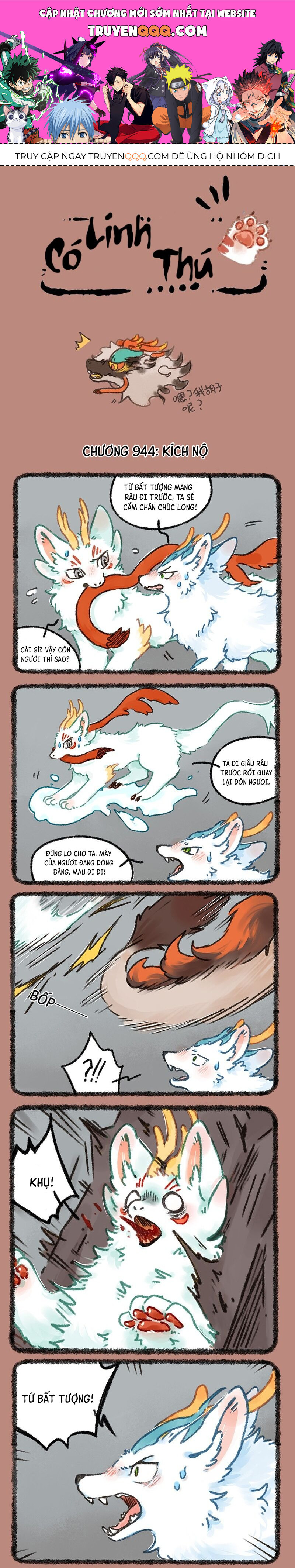 Có Linh Thú - Chap 944 - Trang 1