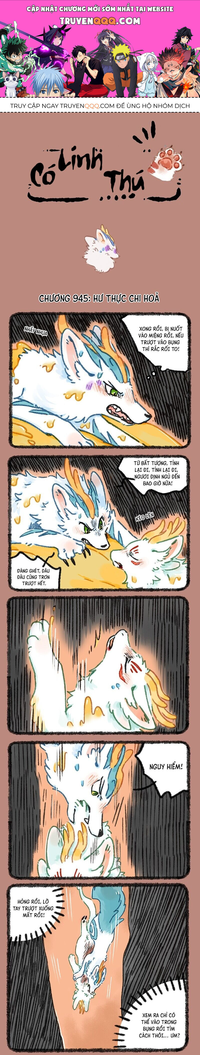Có Linh Thú - Chap 945 - Trang 1