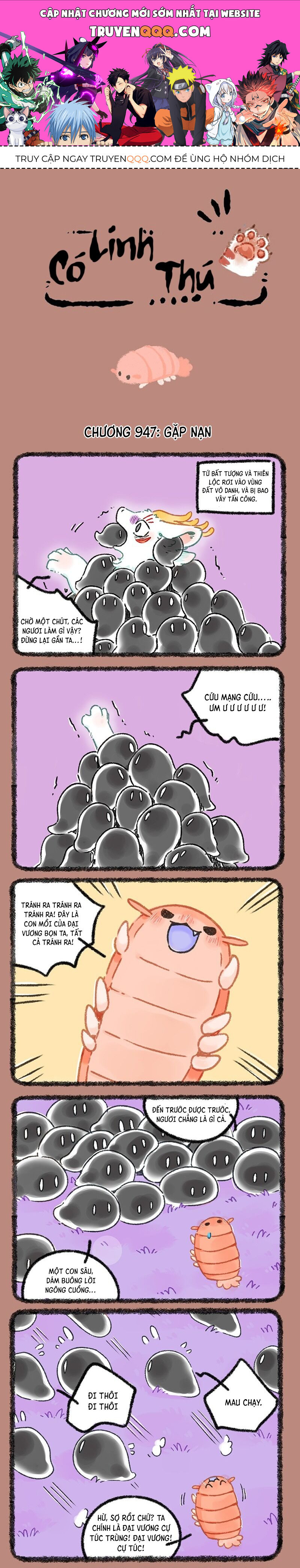 Có Linh Thú - Chap 947 - Trang 1