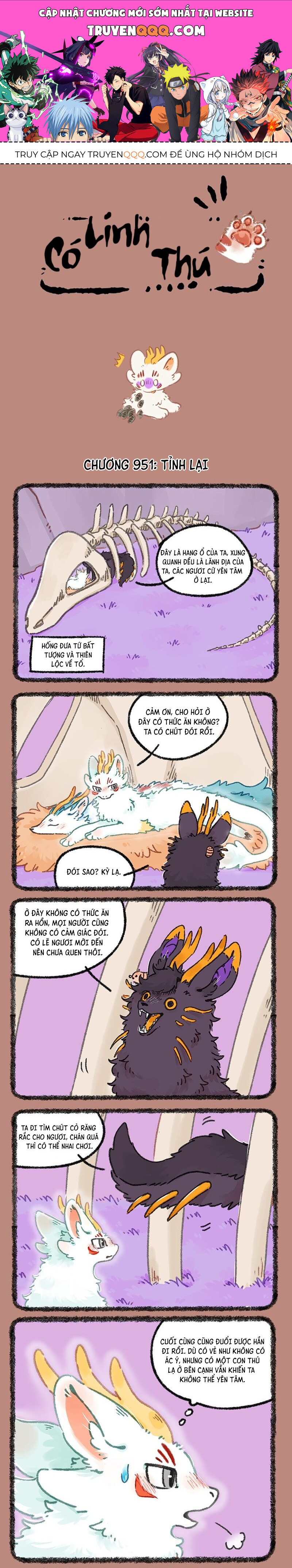 Có Linh Thú - Chap 951 - Trang 1