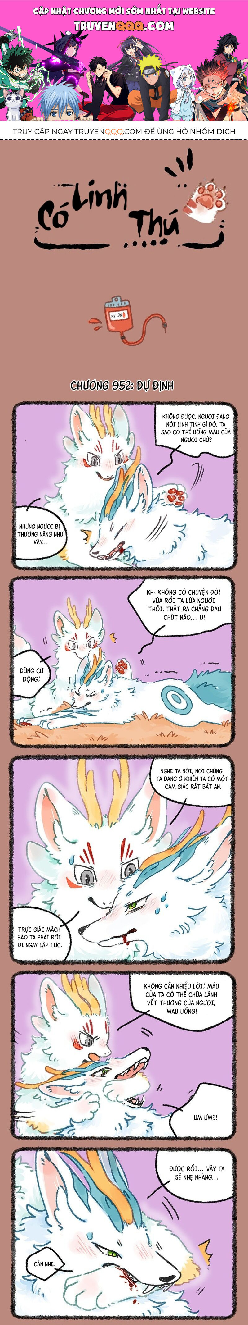 Có Linh Thú - Chap 952 - Trang 1