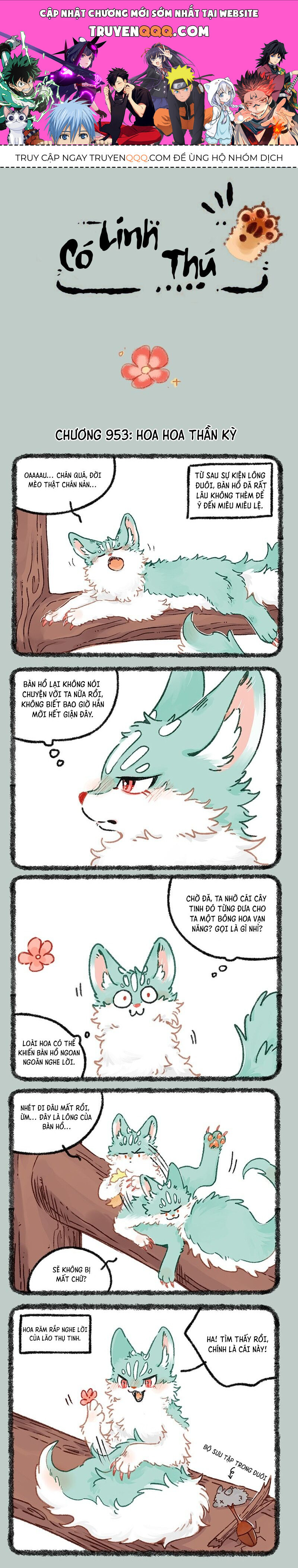Có Linh Thú - Chap 953 - Trang 1