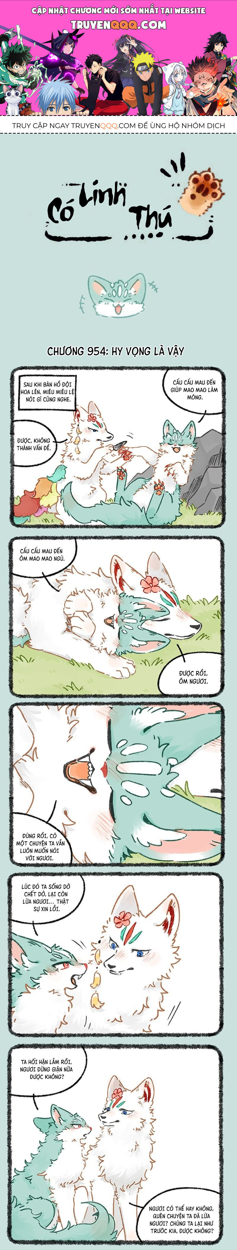 Có Linh Thú - Chap 954 - Trang 1