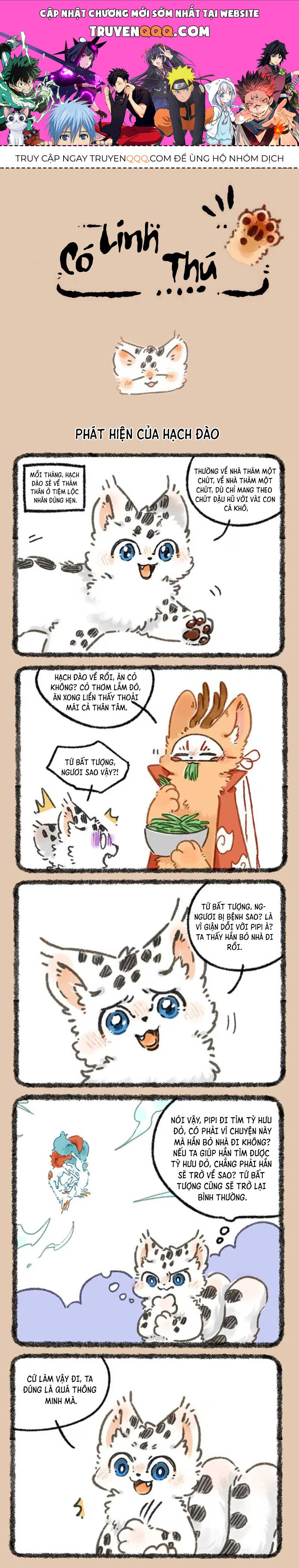 Có Linh Thú - Chap 959 - Trang 1