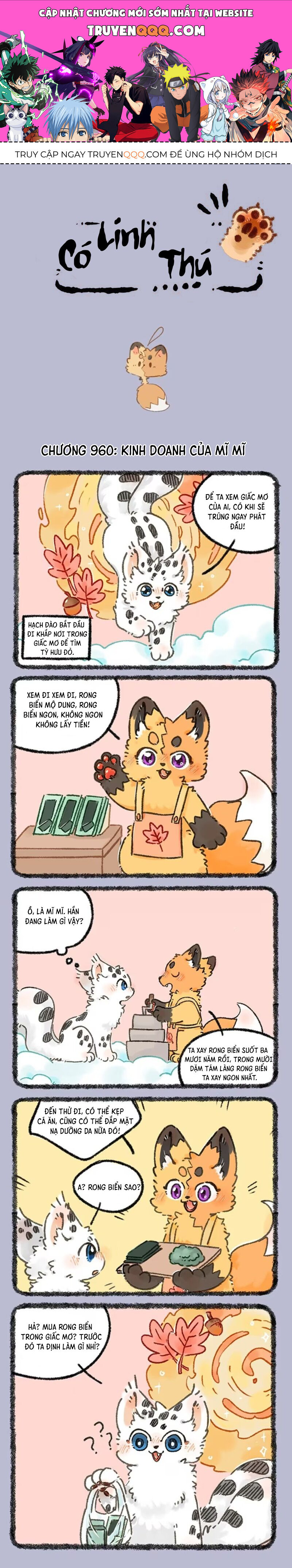 Có Linh Thú - Chap 960 - Trang 1