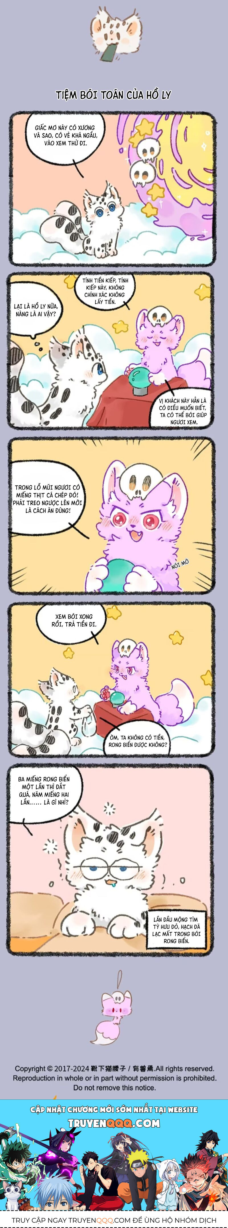 Có Linh Thú - Chap 960 - Trang 2