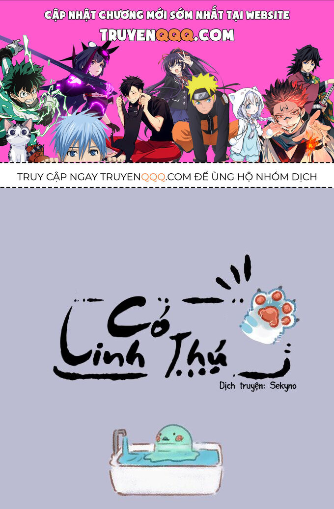 Có Linh Thú - Chap 97 - Trang 1