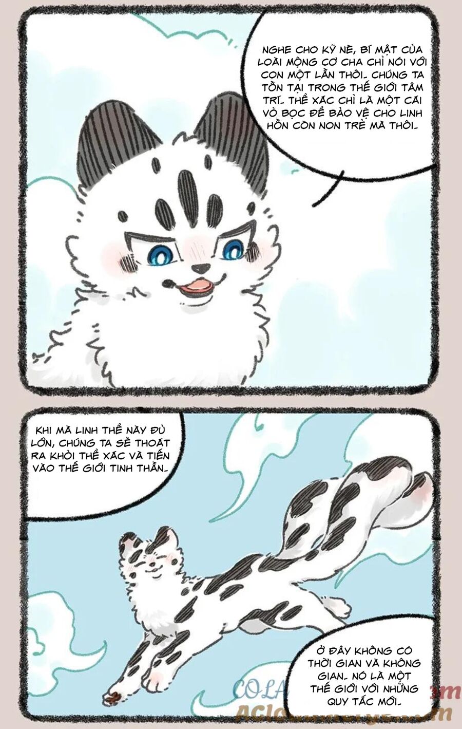 Có Linh Thú - Chap 978 - Trang 4