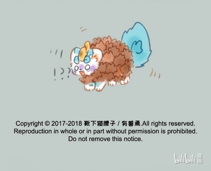 Có Linh Thú - Chap 98 - Trang 8