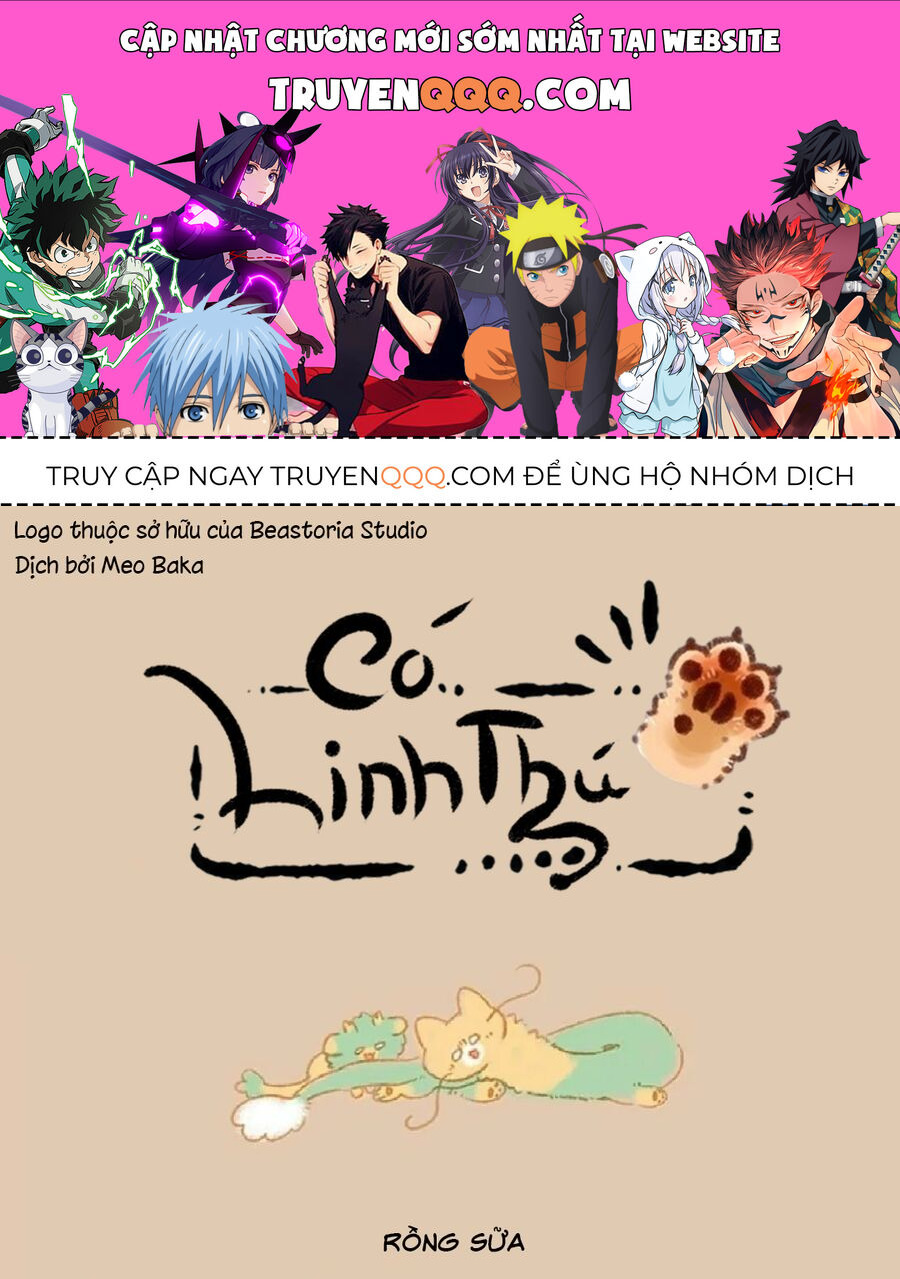 Có Linh Thú - Chap 980 - Trang 1